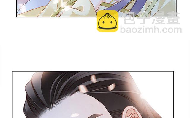 第34话  你吃醋吃饱了吧？(1/3)-第42话