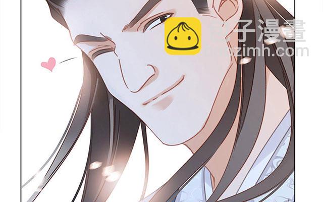 第34话  你吃醋吃饱了吧？(1/3)-第42话