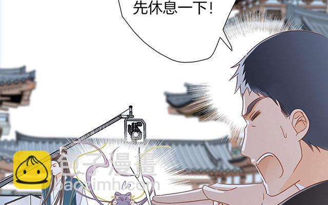 第34话  你吃醋吃饱了吧？(1/3)-第42话