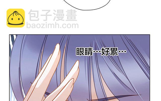 第34话  你吃醋吃饱了吧？(1/3)-第42话