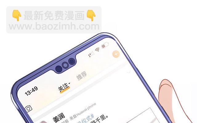 第34话  你吃醋吃饱了吧？(1/3)-第42话