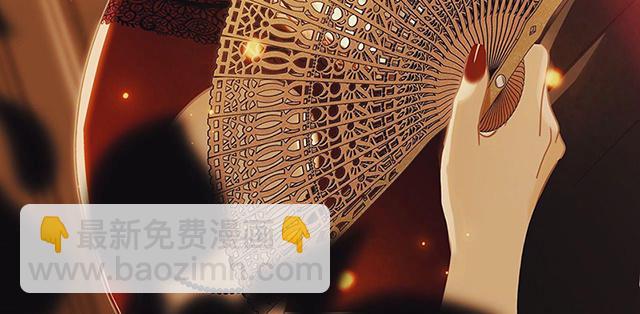 第34话  你吃醋吃饱了吧？(1/3)-第42话