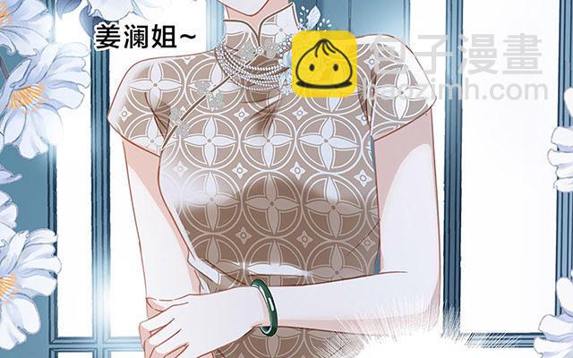 第34话  你吃醋吃饱了吧？(1/3)-第42话