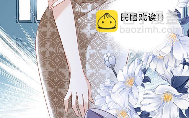 第34话  你吃醋吃饱了吧？(1/3)-第42话