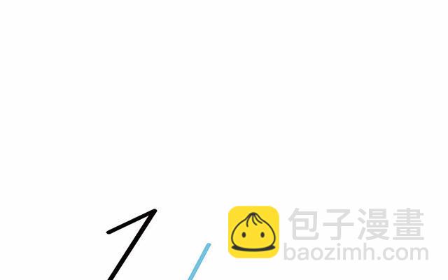 第34话  你吃醋吃饱了吧？(1/3)-第42话