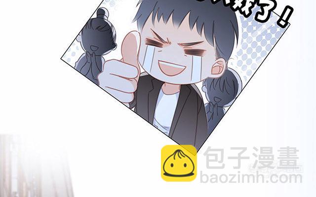 第34话  你吃醋吃饱了吧？(1/3)-第42话