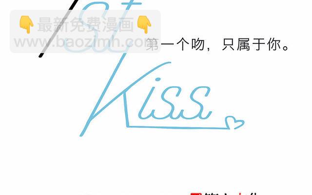 1stKiss - 第34話  你吃醋吃飽了吧？(1/3) - 5