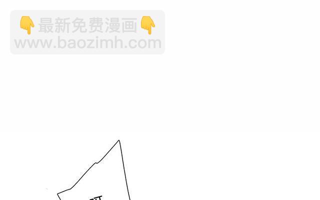 第34话  你吃醋吃饱了吧？(1/3)-第42话