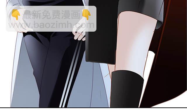 第5话  与你同谋(1/2)-第6话