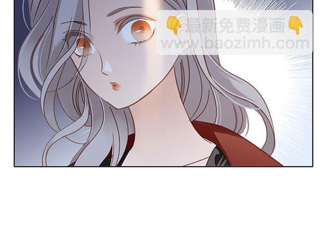 第5话  与你同谋(1/2)-第6话