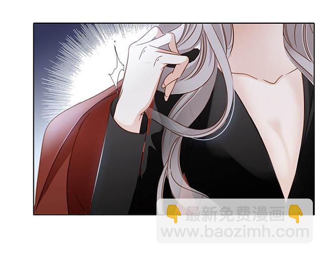 第5话  与你同谋(1/2)-第6话