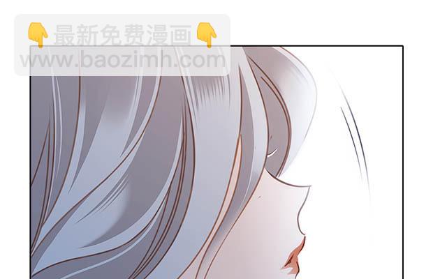 第5话  与你同谋(1/2)-第6话