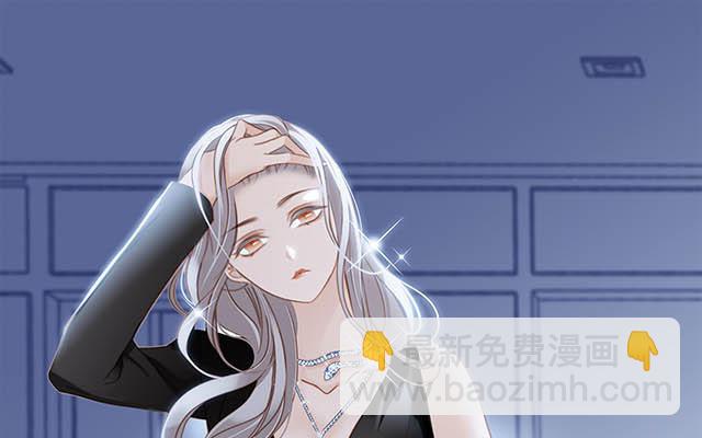 第5话  与你同谋(1/2)-第6话