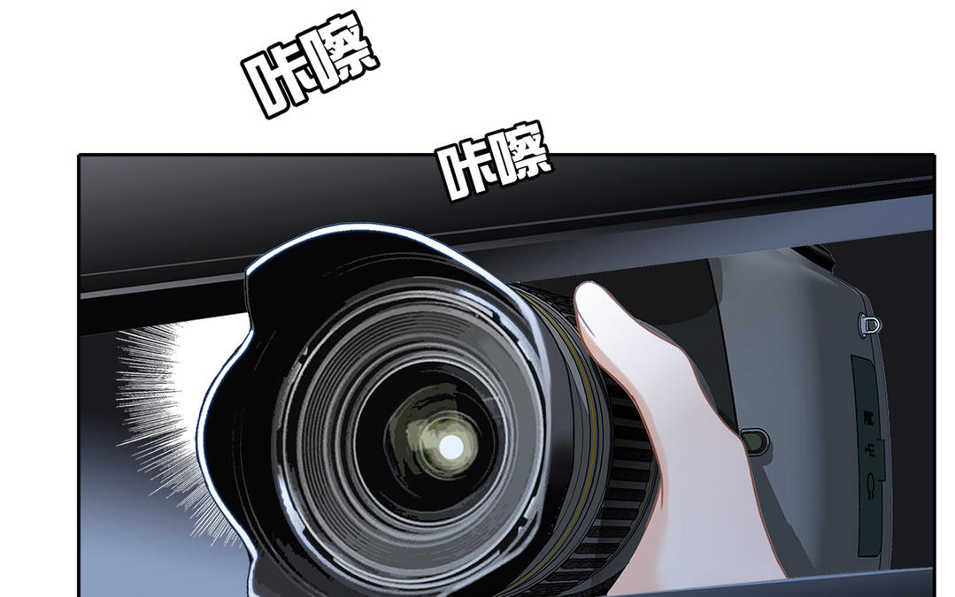 第7话  想拥有你的心(1/2)-第8话