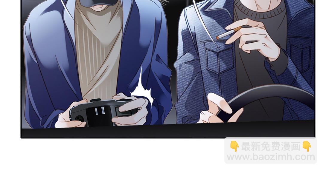 第7话  想拥有你的心(1/2)-第8话