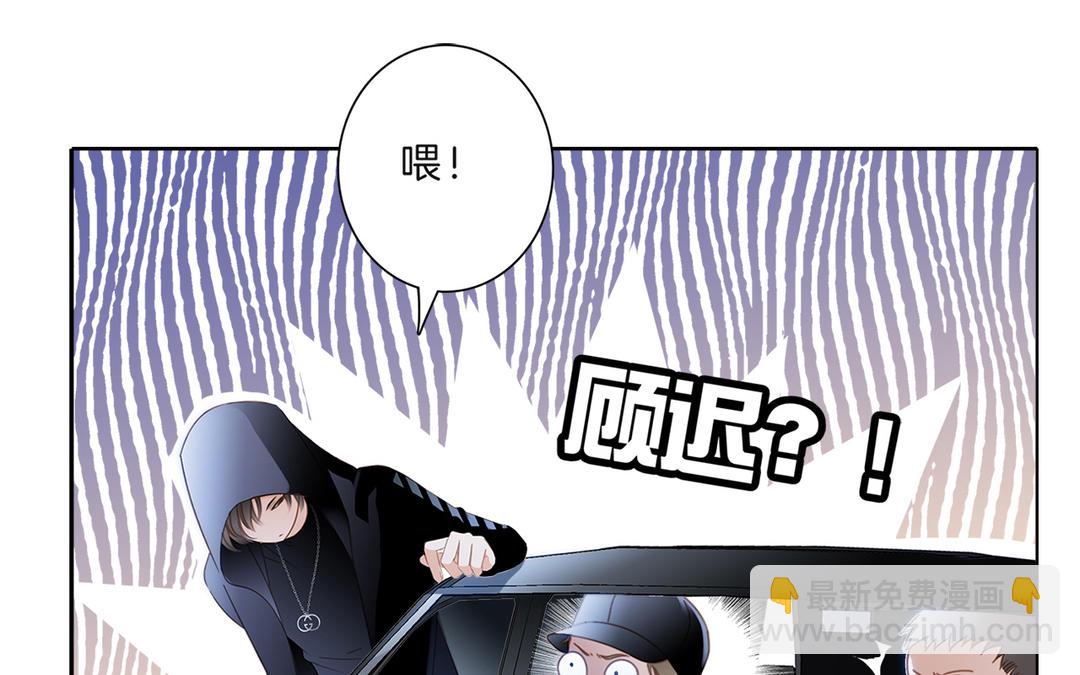 第7话  想拥有你的心(1/2)-第8话