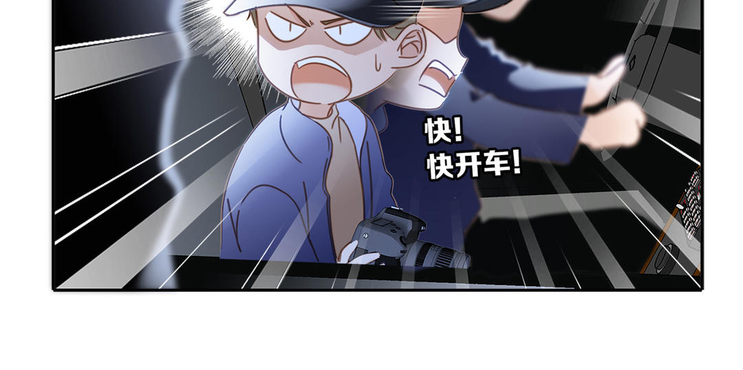 第7话  想拥有你的心(1/2)-第8话