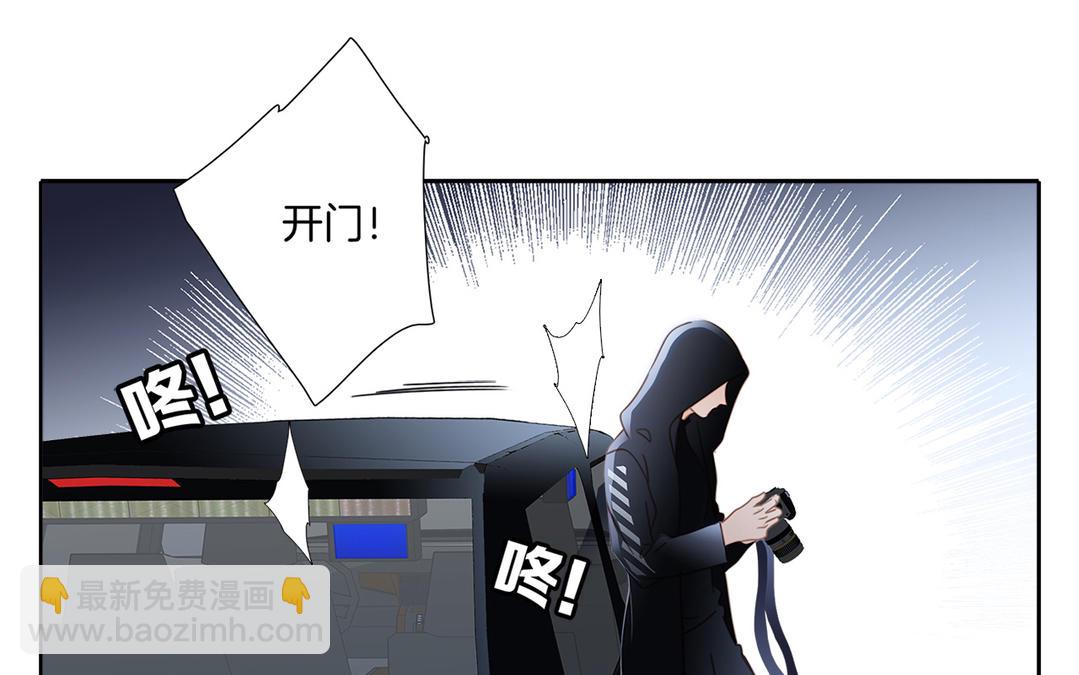 第7话  想拥有你的心(1/2)-第8话