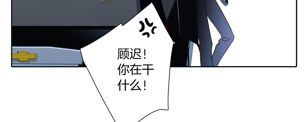 第7话  想拥有你的心(1/2)-第8话