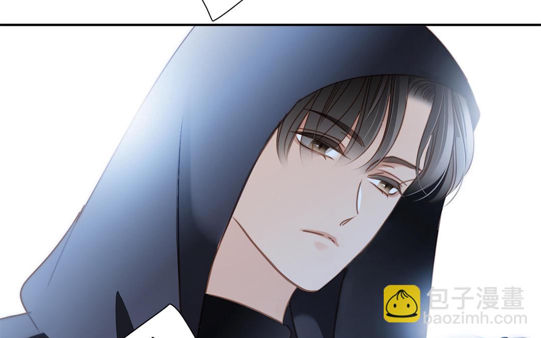 第7话  想拥有你的心(1/2)-第8话