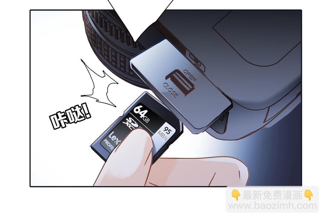 第7话  想拥有你的心(1/2)-第8话