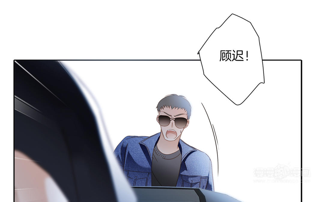 第7话  想拥有你的心(1/2)-第8话