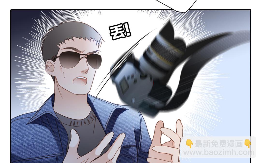 第7话  想拥有你的心(1/2)-第8话