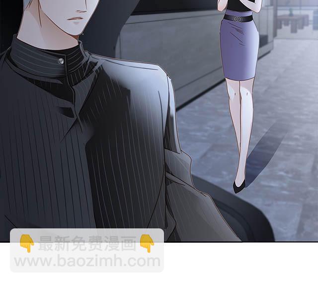 叔叔顾成（番外）-第10话