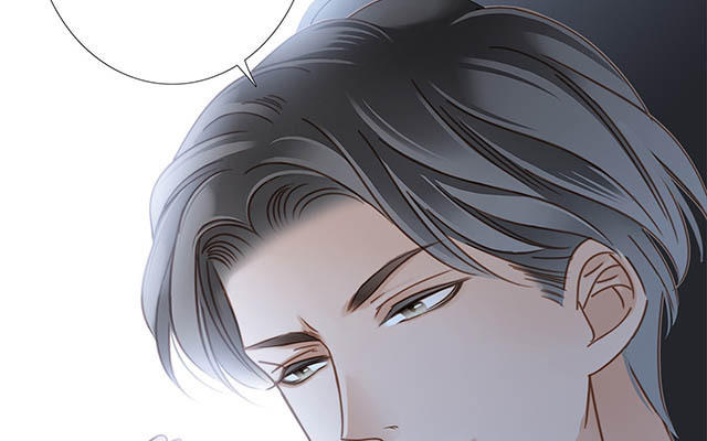 叔叔顾成（番外）-第10话