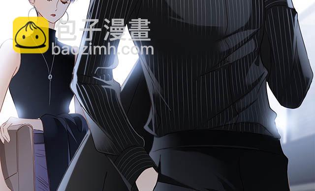 叔叔顾成（番外）-第10话