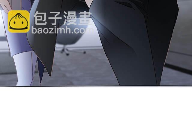 叔叔顾成（番外）-第10话