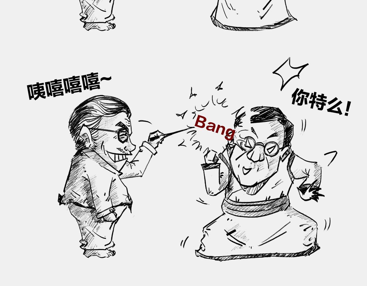 〓是谁&ldquo;玷污&rdquo;了广义相对论〓(1/3)-第10话