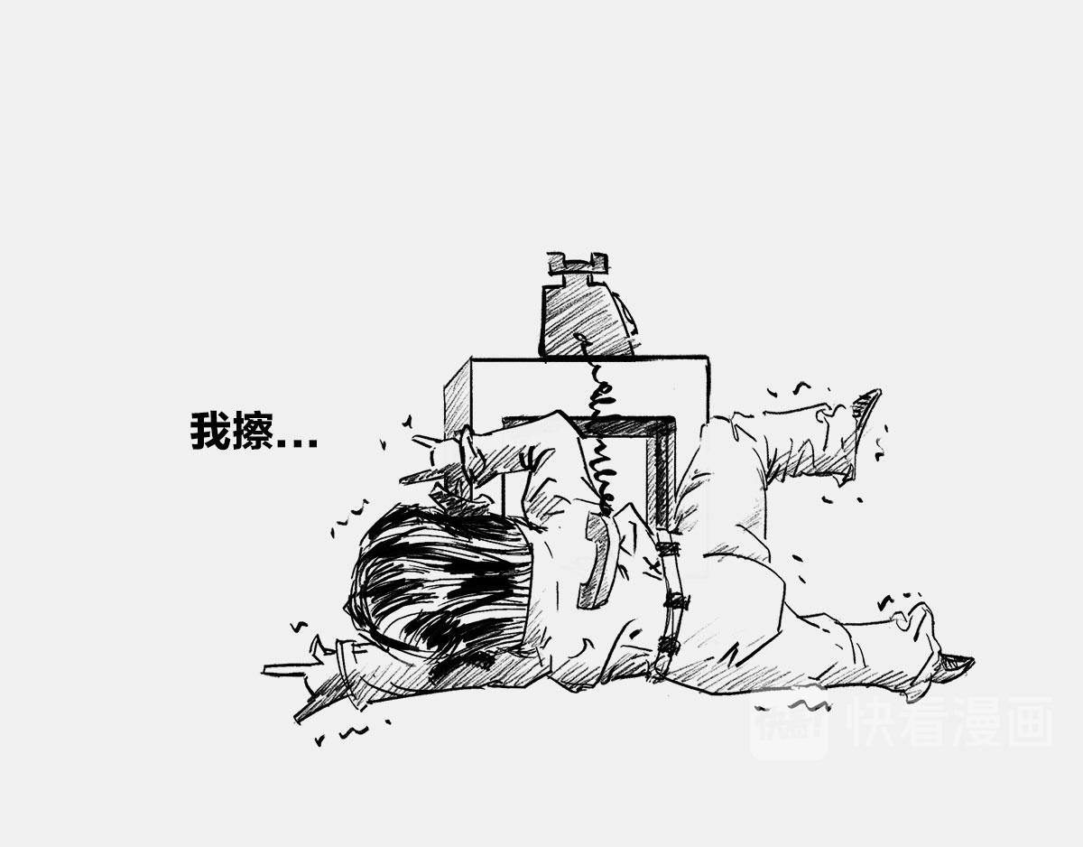 〓是谁&ldquo;玷污&rdquo;了广义相对论〓(1/3)-第10话