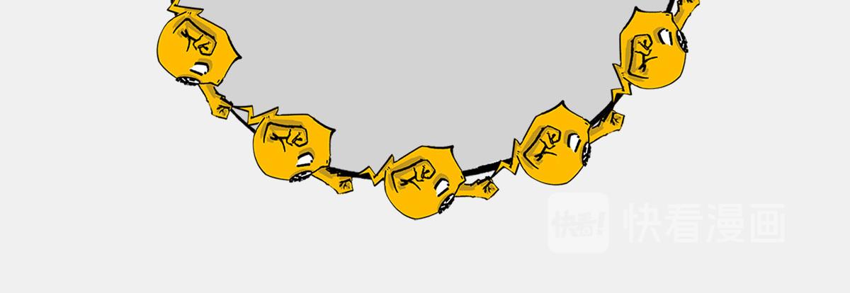 〓上炕，不睡觉，结果竟然..〓(1/2)-第18话