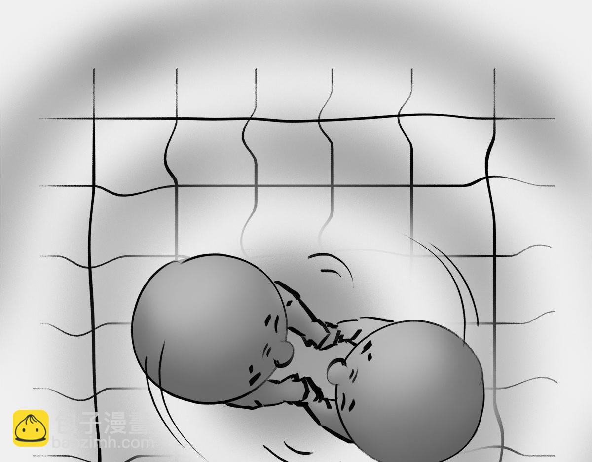 〓上炕，不睡觉，结果竟然..〓(1/2)-第18话