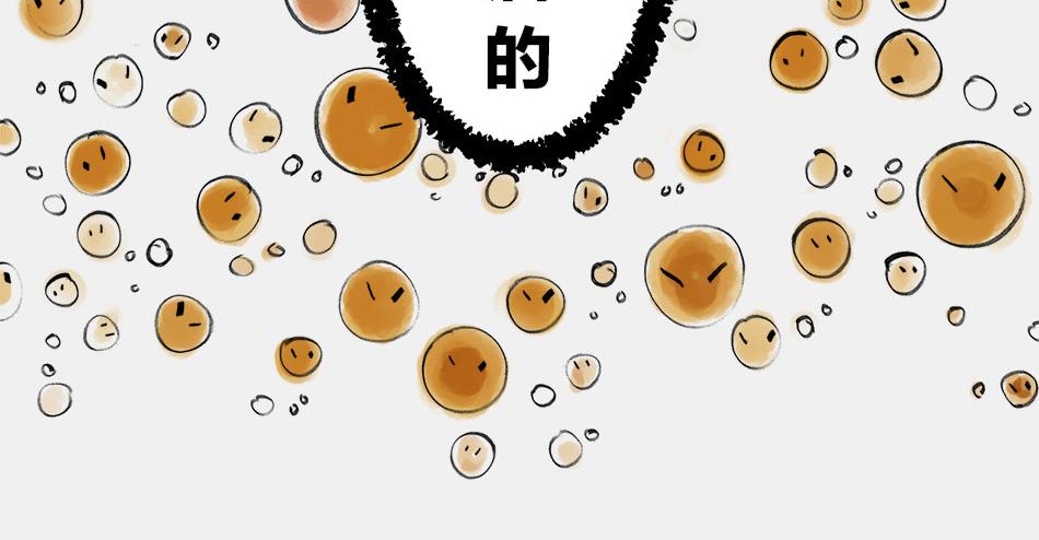 〓终极奥秘：宇宙存在之谜〓(1/3)-第2话