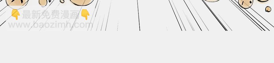 〓终极奥秘：宇宙存在之谜〓(1/3)-第2话