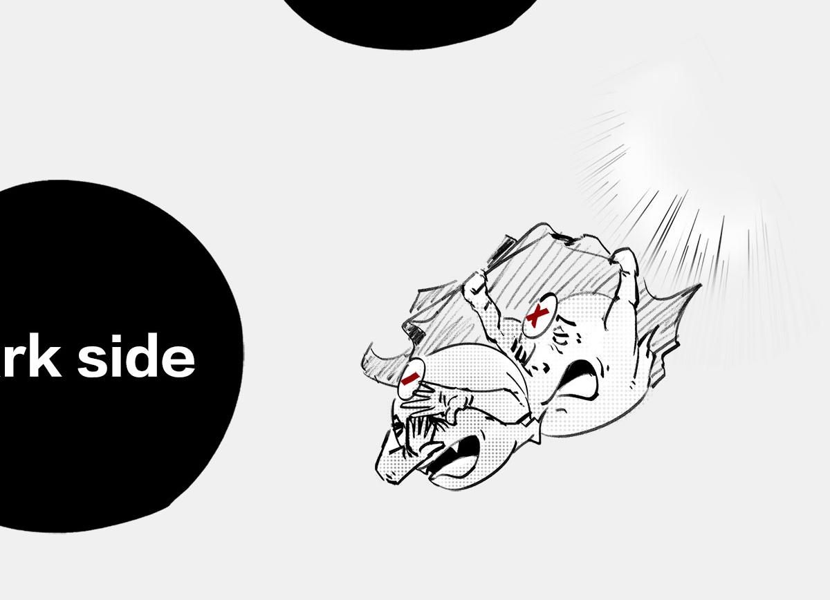 〓屎了都要爱〓(1/2)-第20话