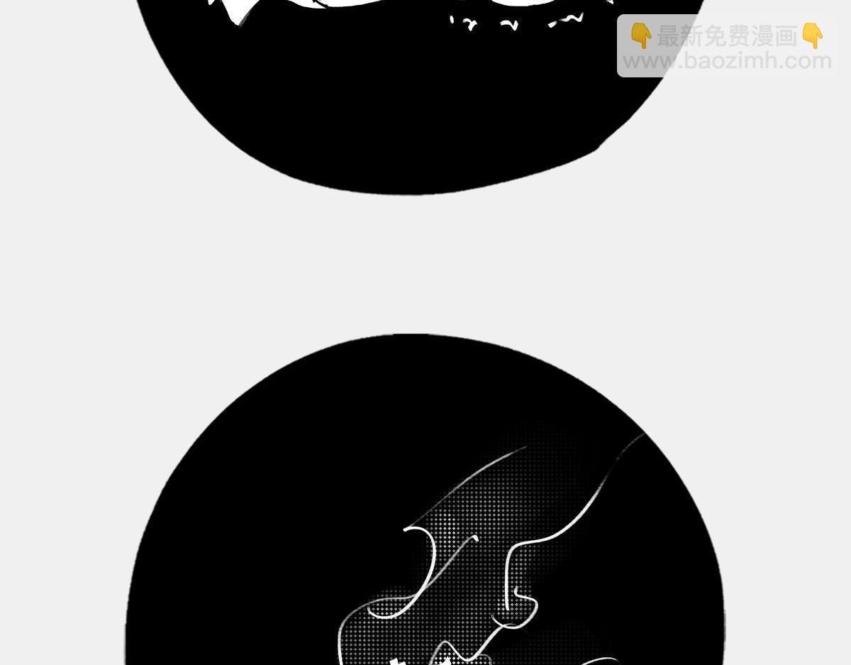 〓屎了都要爱〓(1/2)-第20话