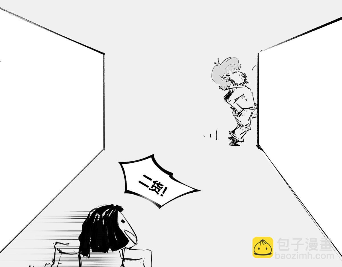 〓上帝，没地方摆了！〓​(1/4)-第22话