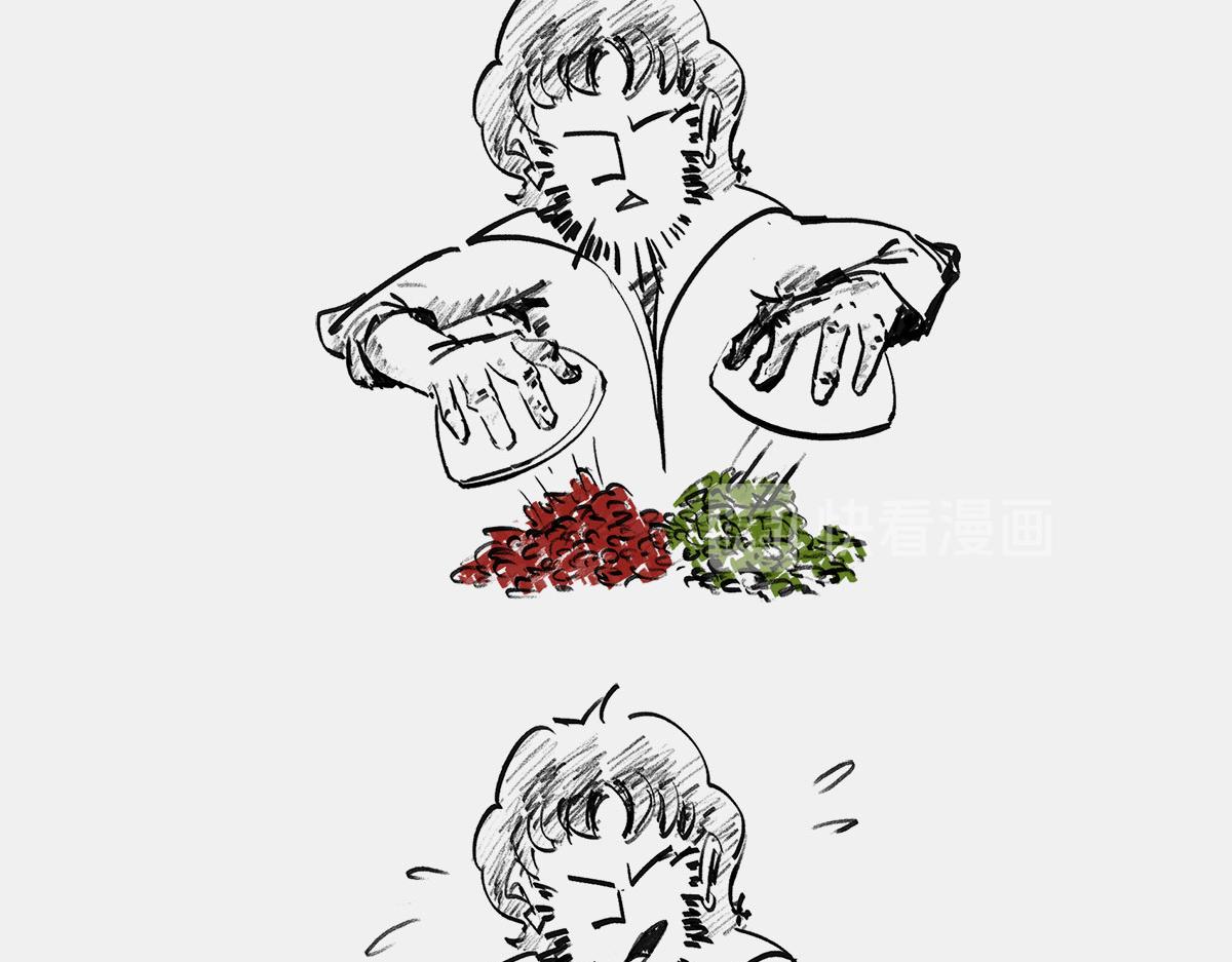 〓人活着，凭什么？〓(1/2)-第24话