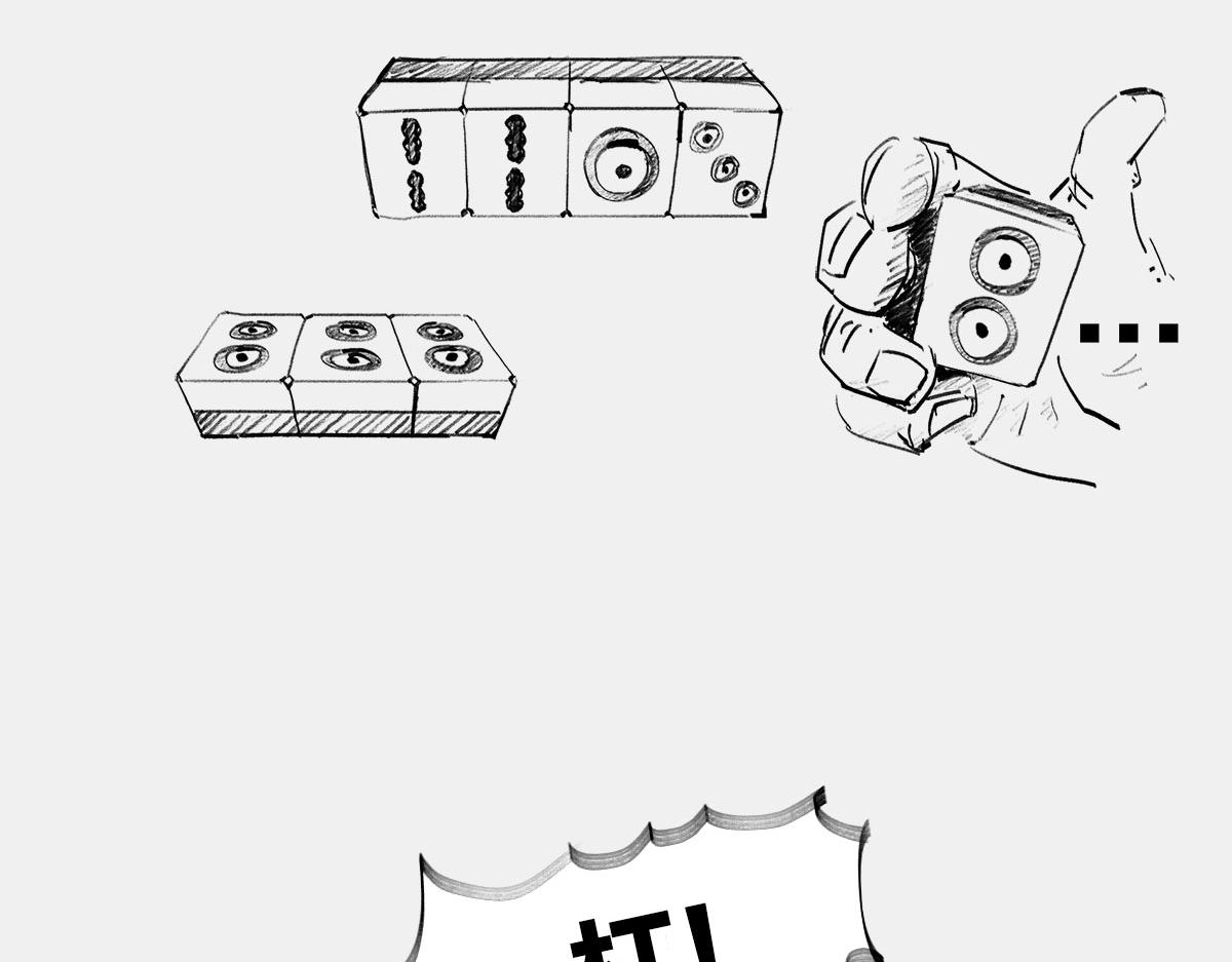 〓人活着，凭什么？〓(1/2)-第24话