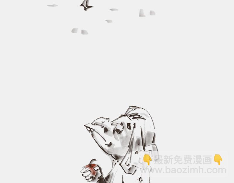 〓物理学统一之梦〓(1/3)-第26话