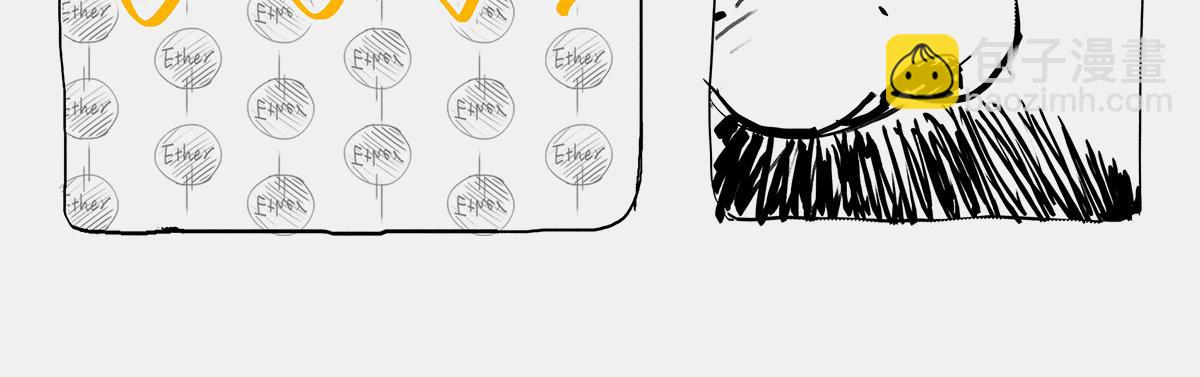 〓那一夜〓(1/3)-第6话