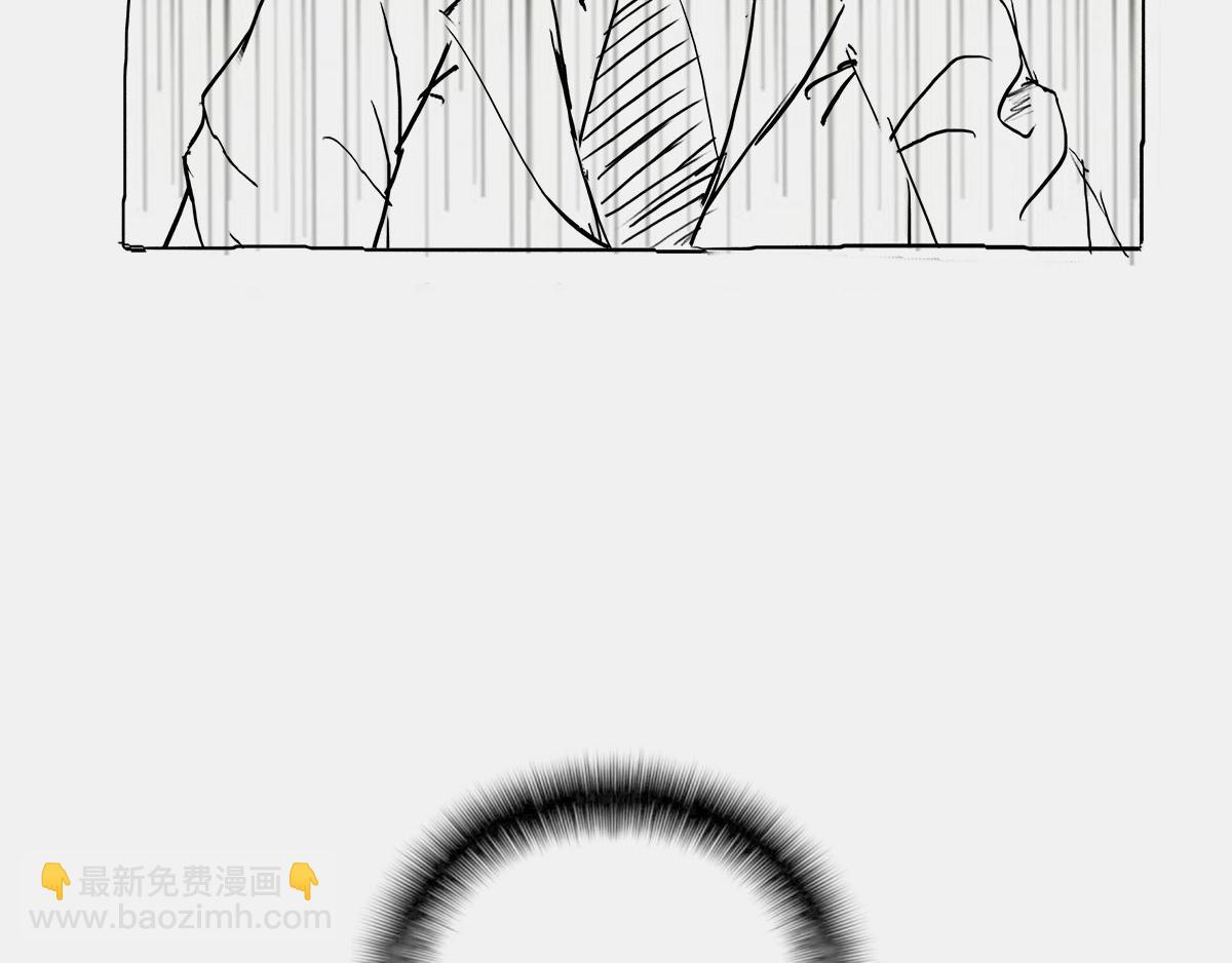 〓那一夜〓(1/3)-第6话