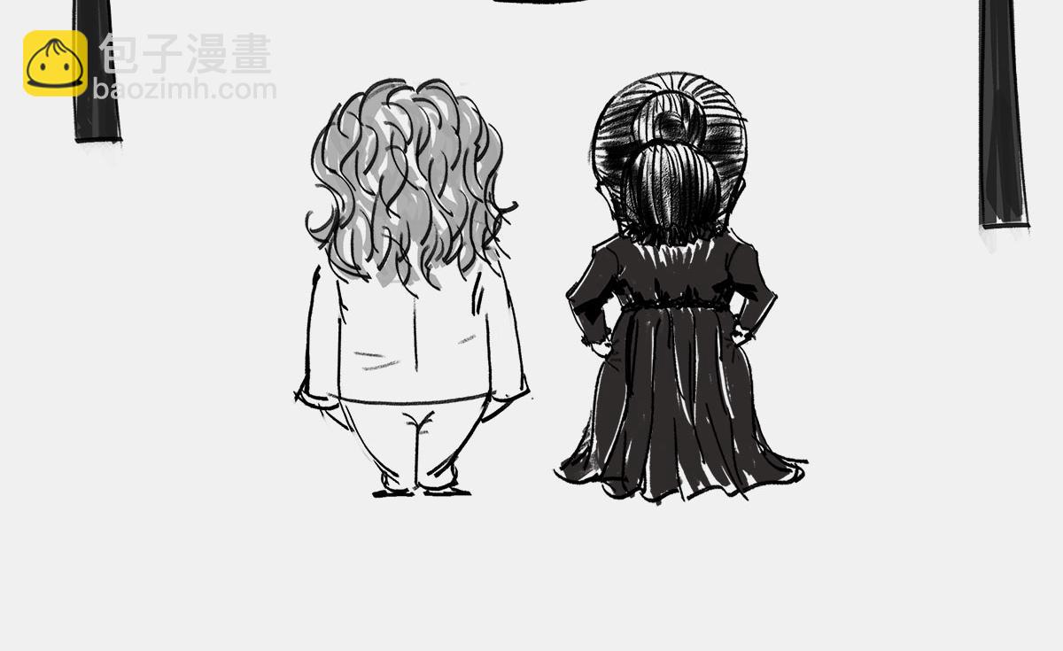 〓十年憋大招&mdash;&mdash;广义相对论〓(1/2)-第8话