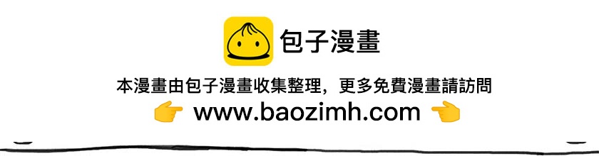 狭义相对论总结--一起梳理一下-第10话