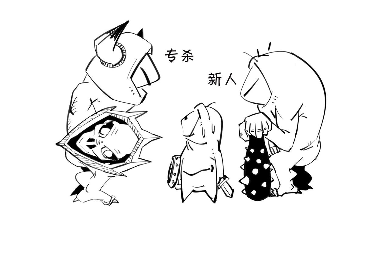 〓火箭粗不粗，那得看&hellip;马屁肥不肥？〓(1/2)-第102话