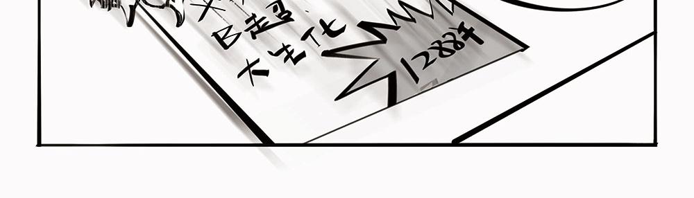 〓宠物医院〓-第104话