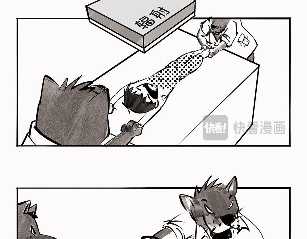 〓宠物医院〓-第104话